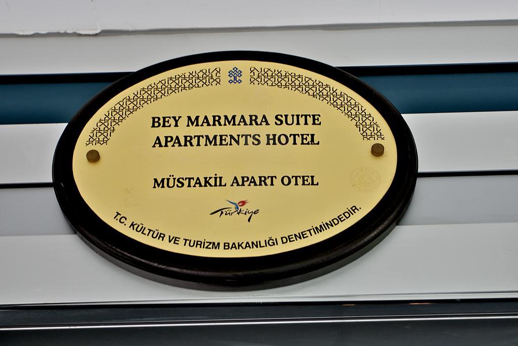 Beymarmara Suite Hotel Истанбул Екстериор снимка